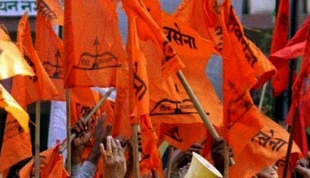 The Weekend Leader - Shiv Sena to contest UP polls to defeat BJP